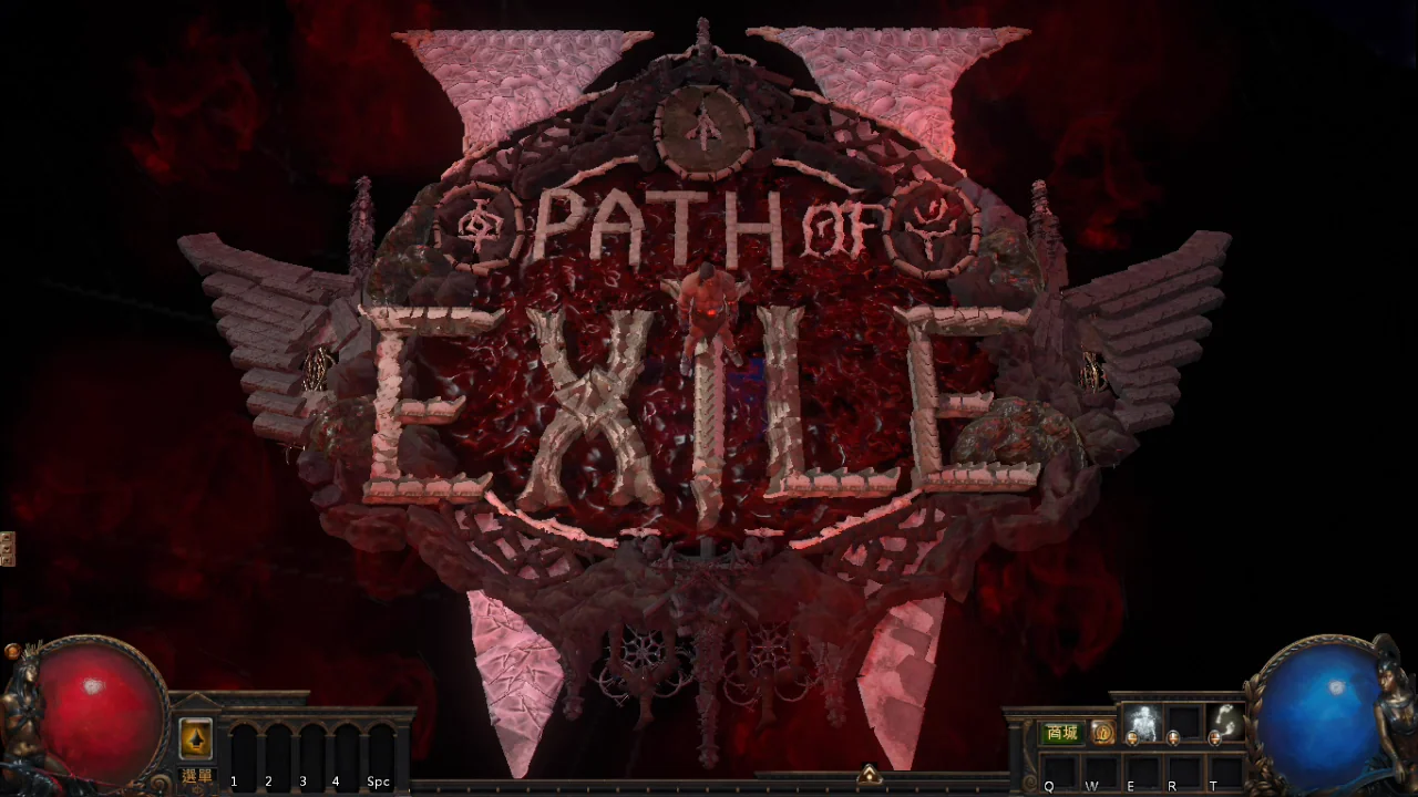 sanctuaire abandonné path of exile 2