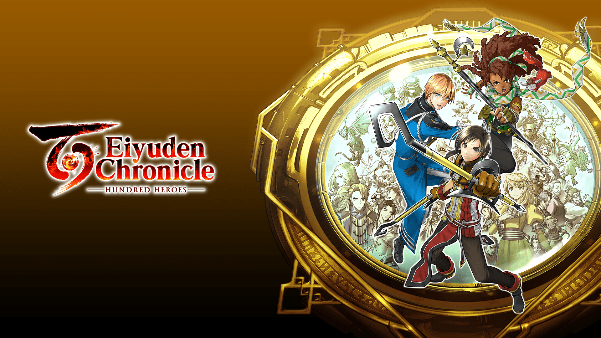eiyuden chronicle hundred heroes